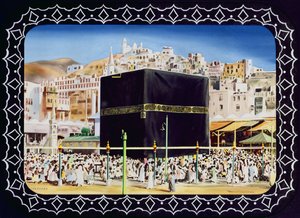 Ansicht der KaBah, Mekka, 1955 von English School