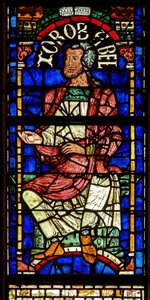 Fenster, das eine genealogische Figur zeigt: Serubbabel