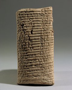 Ein religiöser Text zu Ehren von König Sargon und König Naram-Sin von Akkad von Erich Lessing