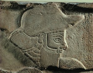 Adda-Hamiti-Inshushinak, König von Elam, Basrelief auf Stele, Kalkstein, aus Susa, Iran