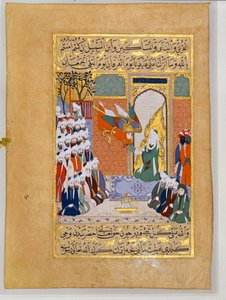 Erzengel Gabriel verkündet die VIII. Sure des Korans an Muhammad, Siyar-l Nabi von Erich Lessing