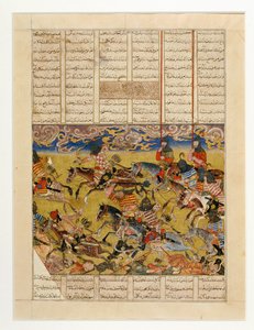 Faramarz jagt den König von Kabul