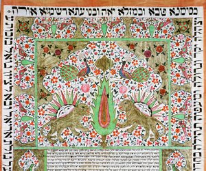 Ketubah, ein jüdischer Ehevertrag aus Persien