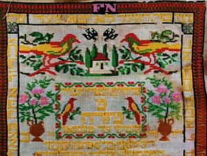 Mizrach, eine Dekoration, die an den Wänden von Häusern oder Synagogen aufgehängt wird, um die Gebetsrichtung anzuzeigen von Erich Lessing