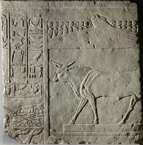 Relief für Khamasut, Sohn von Ramses II