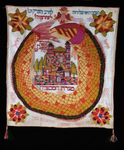 Sabbatdecke, ein Tischtuch, das während des Sabbatmahlzeit verwendet wird, dem Festmahl nach dem Synagogengottesdienst (Stickerei) von Erich Lessing