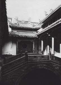 Ningpo, Fukien hui kuan, Chekiang, Vorhof im Fukien Club von Ernst Boerschmann