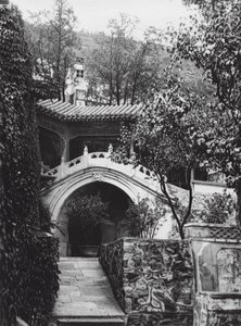 Peking, Si shan, Shih tze wo, Chihli, Klostergarten in den Westlichen Bergen von Ernst Boerschmann