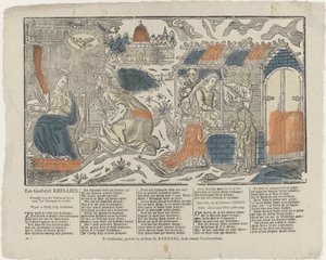 Ein geistliches Weihnachtslied von Erve H. Rynders