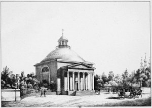 Die katholische St. Johannes der Täufer Kirche in Zarskoje Selo, um 1826 von Eugéne Pluchart