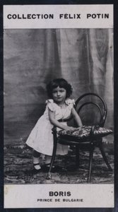 Boris, Kronprinz von Bulgarien (1894) von European Photographer
