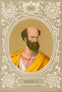 Damasus II von European School