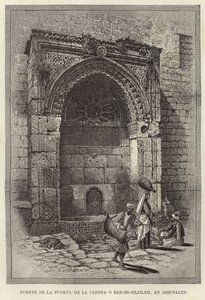 Brunnen des Kettentors oder Bab-Es-Silsileh in Jerusalem von European School