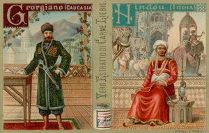 Georgier und Hindu von European School