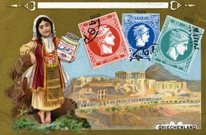 Griechische Briefmarken, 1897 von European School