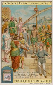 Griechen, Assyrer, Perser, Hebräer, Ägypter und Phrygier in einem Hafen auf Zypern 327 v. Chr. von European School