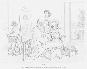 Das Leben von Raphael (Stich) von European School