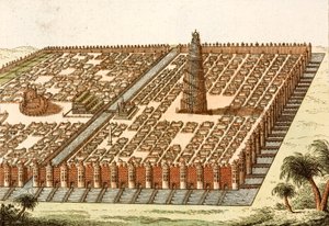 Turm von Babel, Königspalast und Hängende Gärten von Babylon