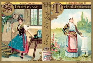 Junge Steirerin und Griechin aus Tripoli, Arkadien von European School