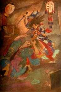 Prinz Yamato und Takeru, 1912