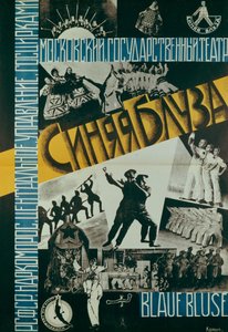 Plakat für das Theater Blaue Bluse, 1926