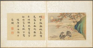 Album mit verschiedenen Themen, Blatt 8, 1600er Jahre von Fan Qi