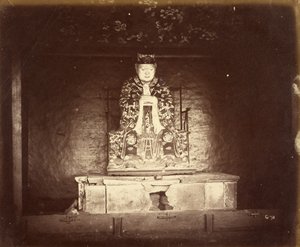 Konfuzius, Kanton, China