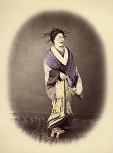 Kurtisane