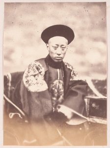 Prinz Gong Qinwang von China, 1860