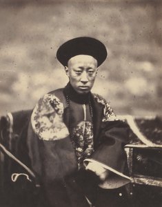 Prinz Kung. Kaiser von China