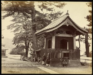 Tempel in der Stadt Nagasaki