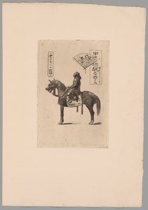 Japonismus von Felix Hilaire Buhot