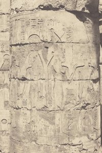 Karnak (Theben), Palast--Hypostylhalle--Zentrale Kolonnade--Dekoration eines Schaftes, 1853