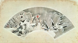 Felsen und Bambus im Schnee, Jiaoxian, Provinz Shangdong von Fenghan Gao