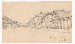 Straße in Oszmiana; Rückseite: Türskizze