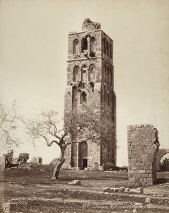 Ansicht des Turms der Vierzig Märtyrer in Israel von Félix Bonfils
