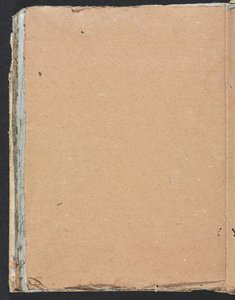Verona Skizzenbuch: (Seite 100)