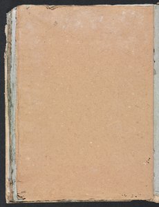 Verona Skizzenbuch: (Seite 102)