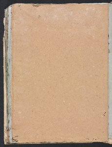 Verona Skizzenbuch: Seite 102, 1760 von Francesco Lorenzi