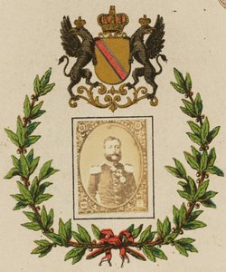 Friedrich Wilhelm Ludwig, Großherzog von Baden