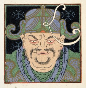 Chinese aus Personages de Comedie, veröffentlicht 1922