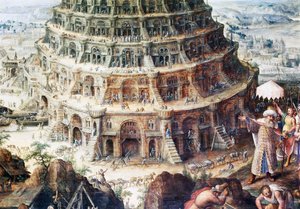 Turm zu Babel (Detail)