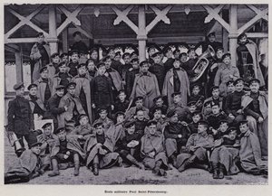 Die Russische Armee: Militärschule Paul Sankt Petersburg (s/w Foto)