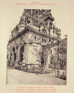 Der Palast des Kaiserreichs Brasilien (Champ-de-Mars) aus 