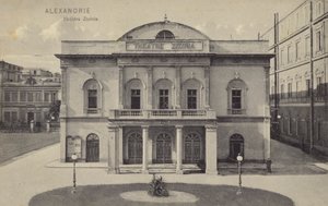 Zizinia-Theater, Alexandria, Ägypten von French Photographer