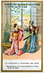 Werbechromolithografie von Guérin Boutron Schokoladen, Theater durch die Jahrhunderte, 72 Motive, japanisches Drama