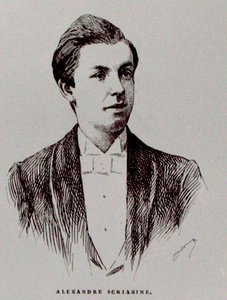 Aleksandr Nikolaievitch Skriabine, Illustration aus 