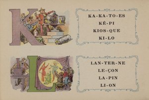Alphabet De La Phosphatine Falieres (Farblithografie) von French School
