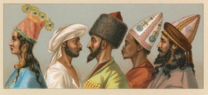 Asiatische Tracht von French School