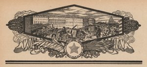 Barrikaden auf den Straßen während der Russischen Revolution von French School